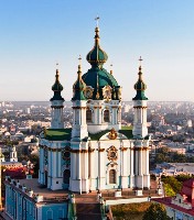 Представництво Константинополя в Києві очолив архімандрит Михаїл (Аніщенко)